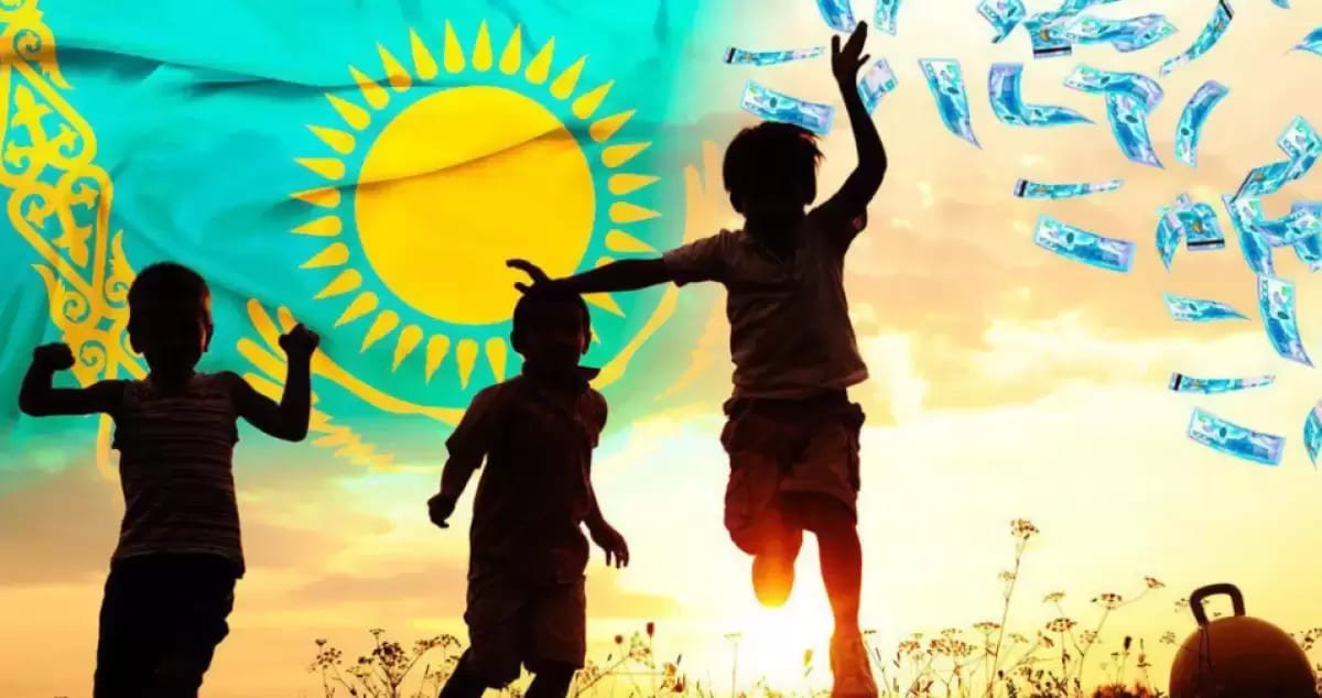 Казахстанцам будут назначать соцвыплаты по-новому