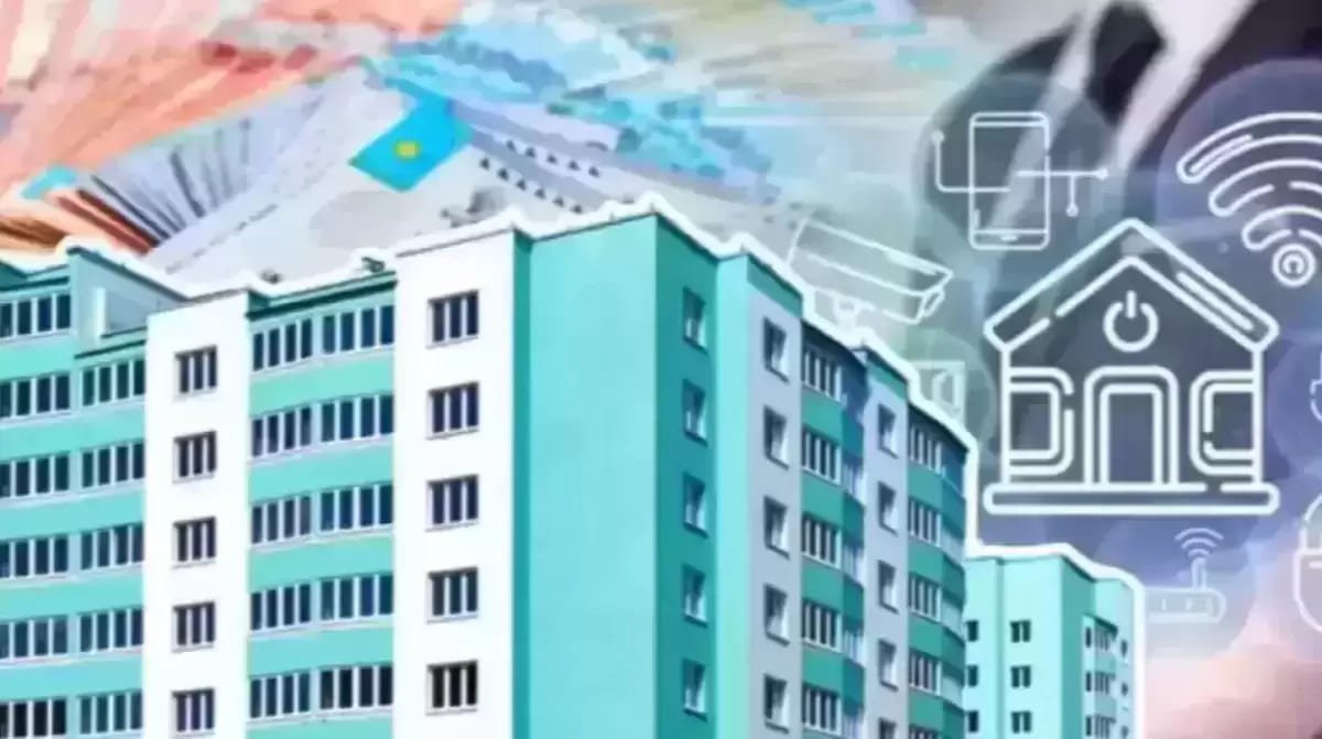 Решающий этап: секреты успешной оценки платежеспособности по ипотеке "Наурыз"