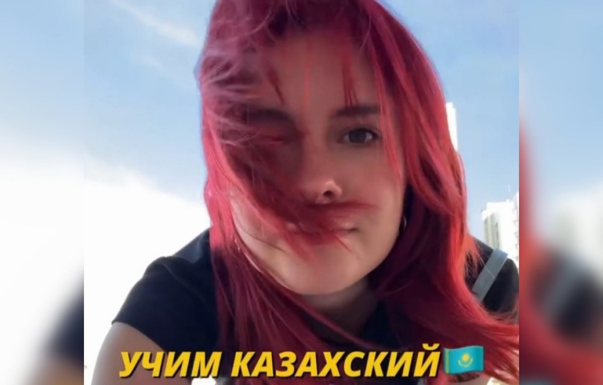 «Всё оказалось иначе»: россиянка поделилась опытом жизни в Казахстане