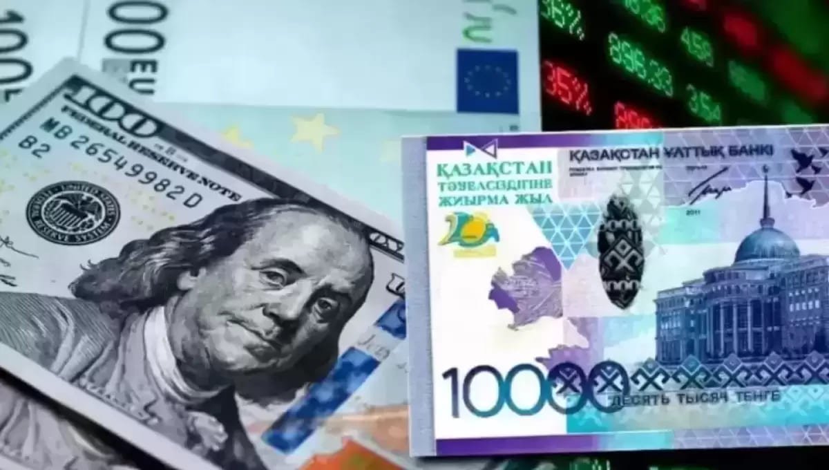 Доллар и евро резко подорожали в Казахстане: курсы валют на 9 апреля