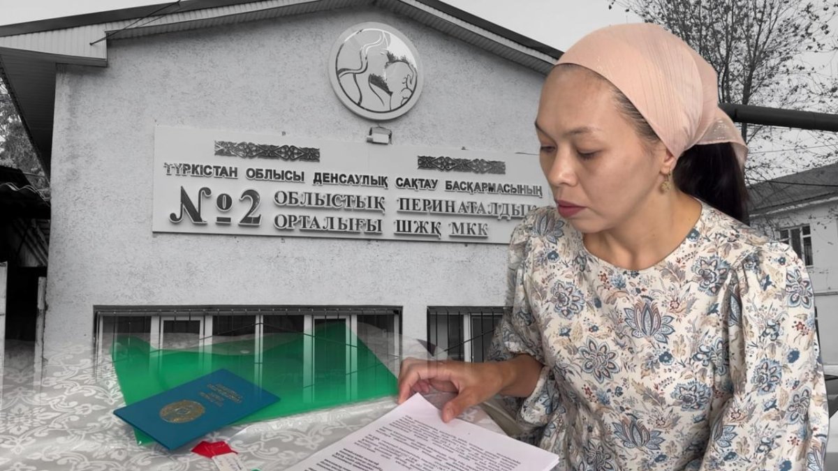 Женщина из Арыси обвиняет врачей в гибели младенца: «Прошло полгода, а следствие не идёт»