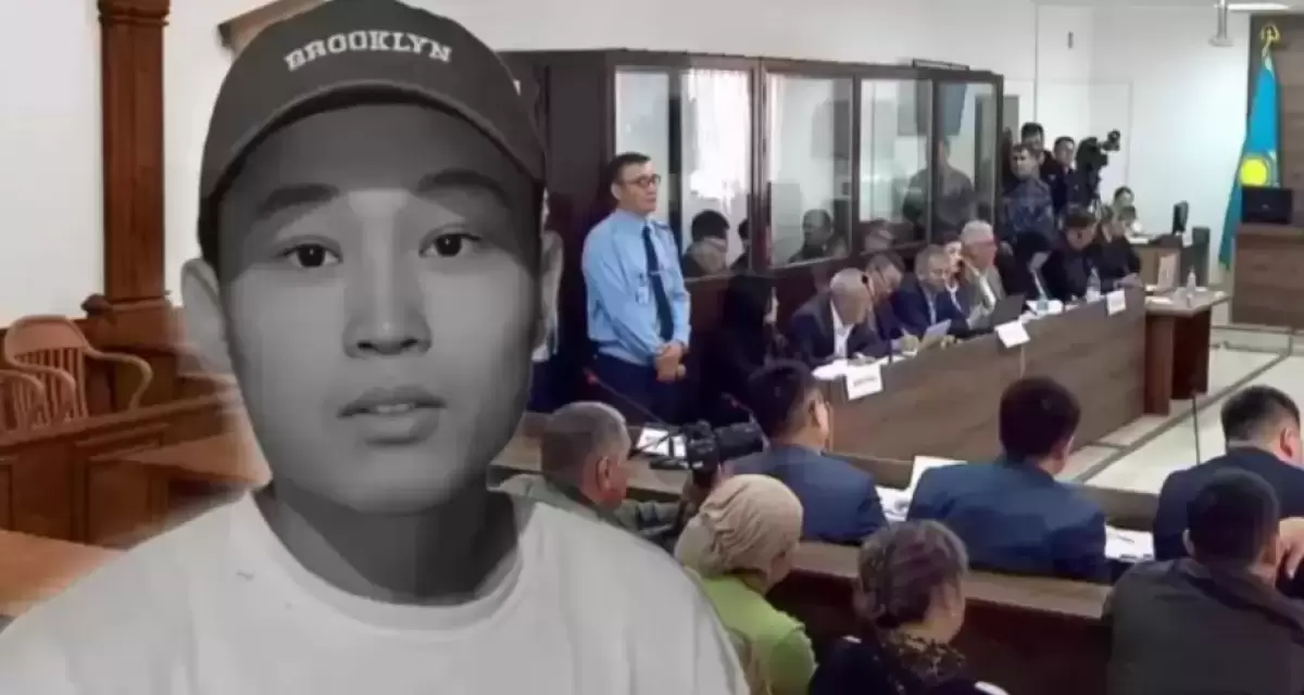 В деле об убийстве Шерзата Полата суд поставил точку