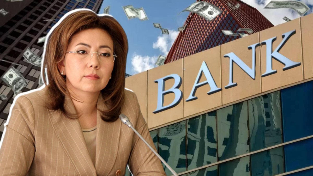 Кредитные рейтинги в Казахстане хотят сделать прозрачными и независимыми