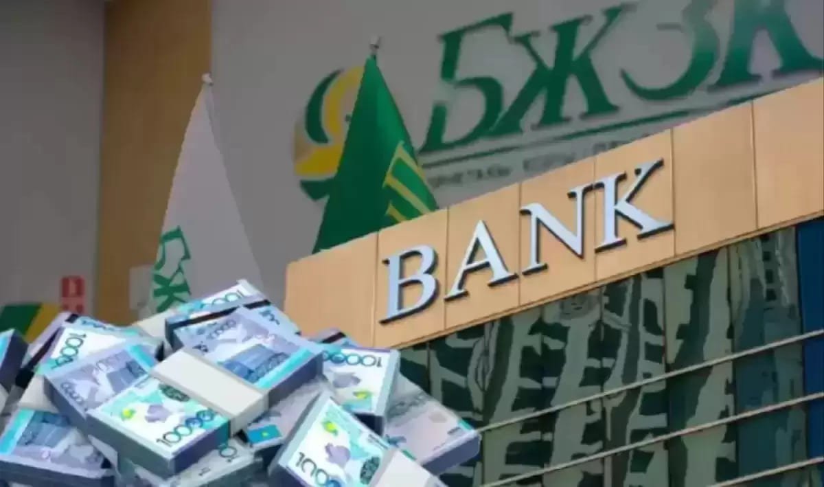 Снять пенсионные накопления станет сложнее: новые правила в Казахстане