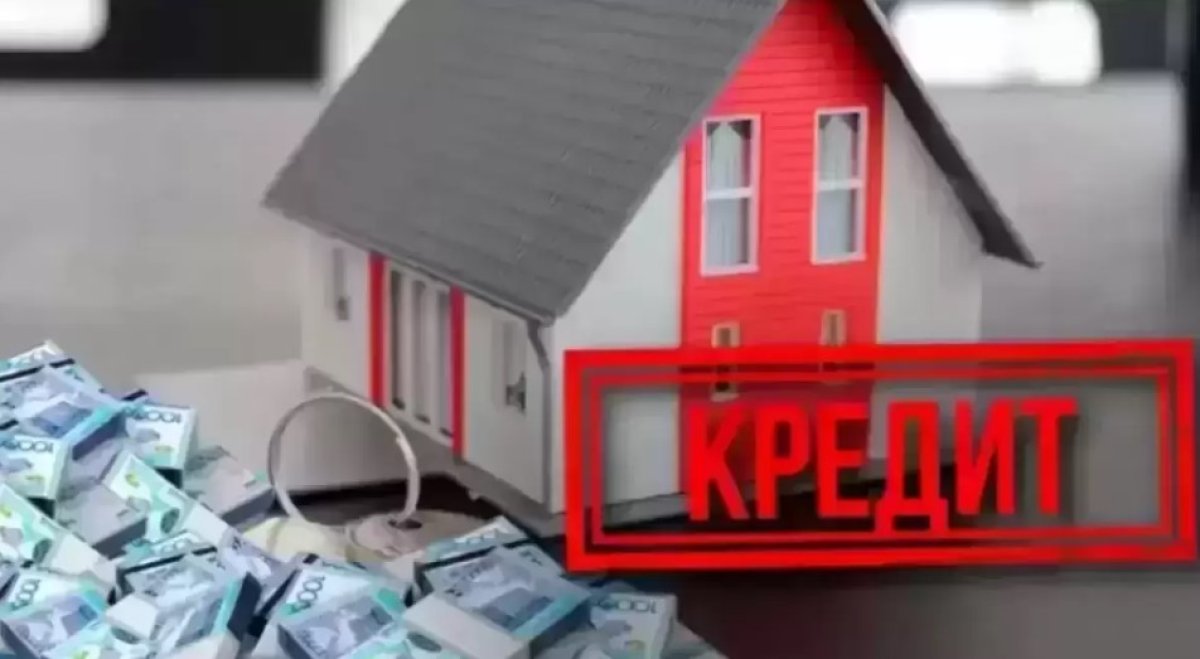 Новые правила ипотеки с июля 2026 года: чего стоит бояться банкирам и заемщикам?