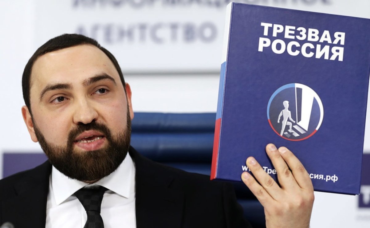 Скандал устроил депутат в Дагестане, предлагавший воссоединить Казахстан с РФ