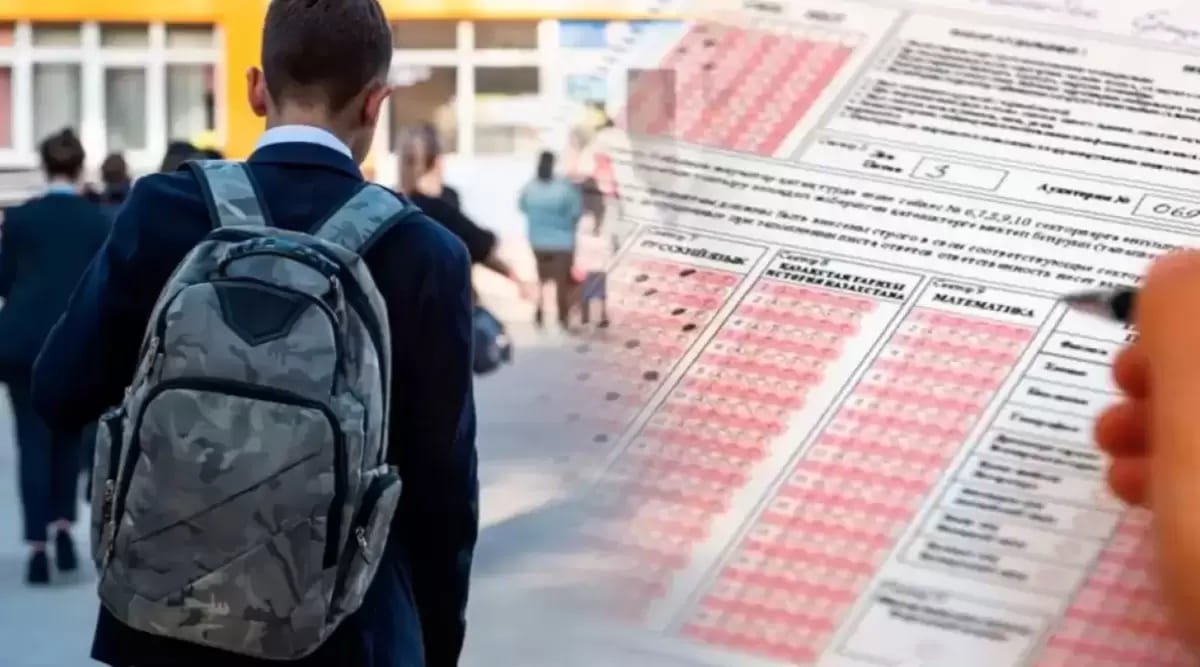 Иностранных студентов обяжут сдавать ЕНТ в Казахстане