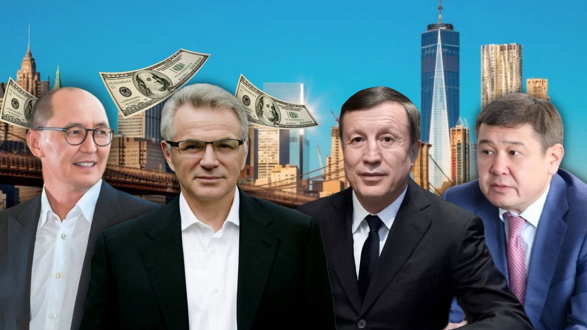 Дорогие квартиры казахстанских чиновников могут попасть под налог в США