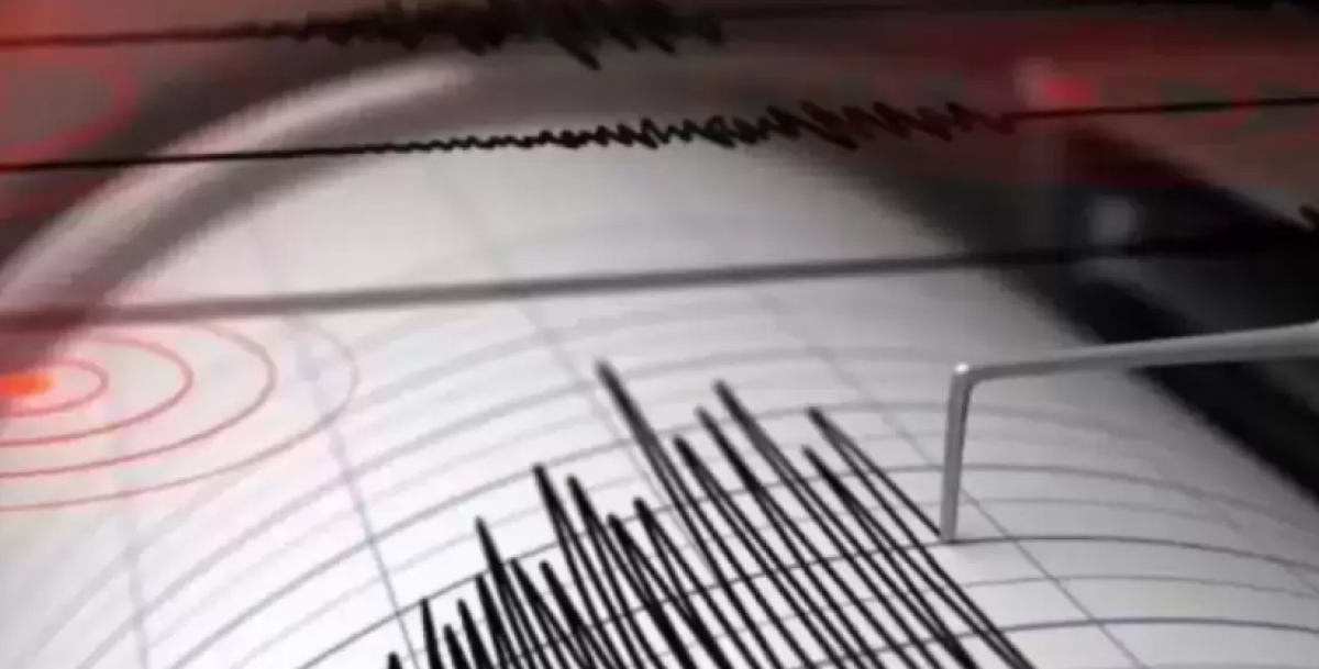 Землетрясение произошло недалеко от Казахстана