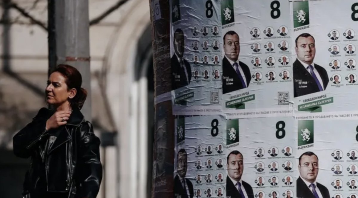Восьмые выборы за пять лет: Болгария выбирает парламент