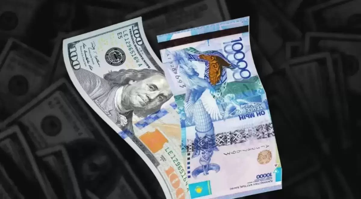 Что происходит с долларом после выходных: курсы валют в Казахстане на 20 апреля