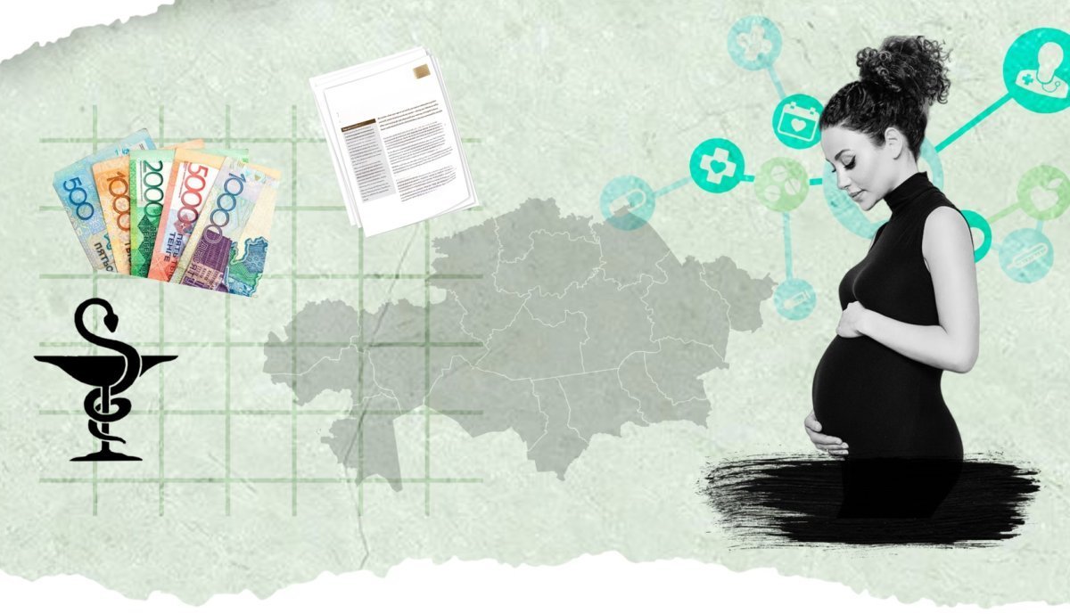 Почему падает рождаемость в Казахстане: мнение эксперта