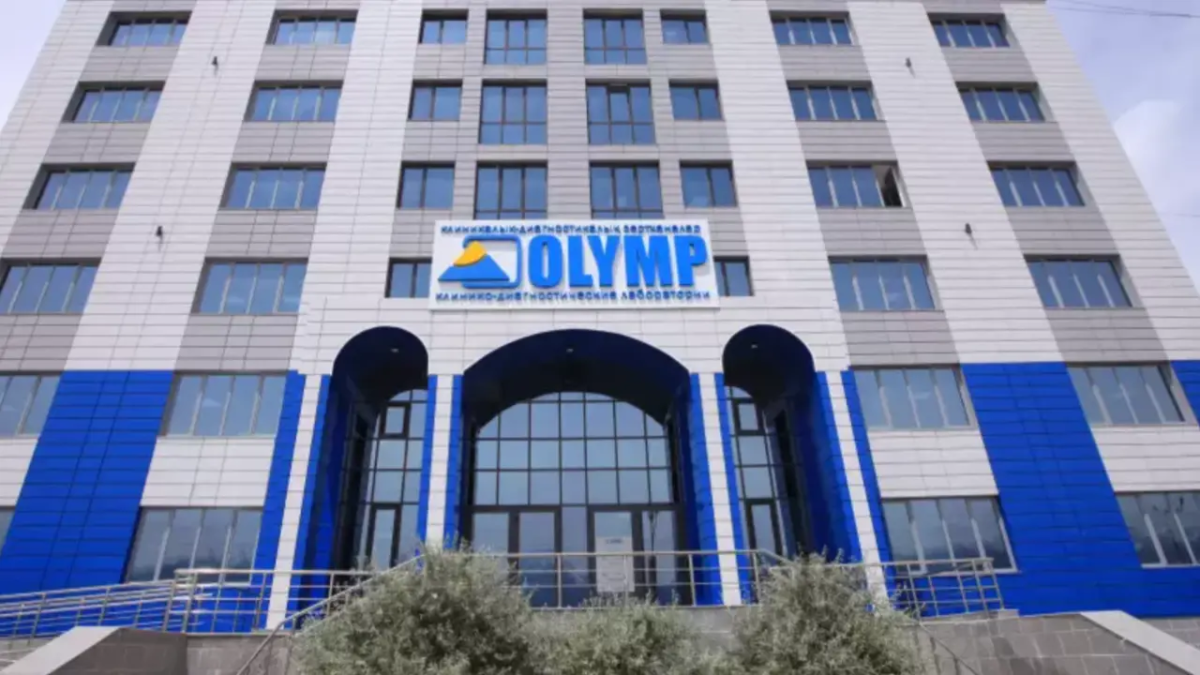 Сбой в «Олимпе»: казахстанцы не могут получить результаты анализов