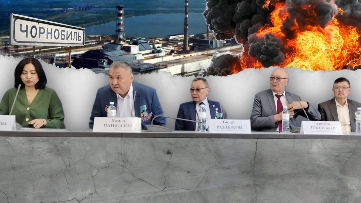 Только в экстренных случаях? На что в Казахстане могут рассчитывать чернобыльцы