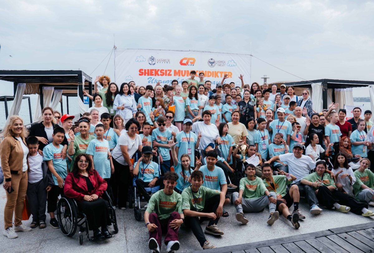 Зачем «Самрук-Қазына» вкладывается в инклюзию