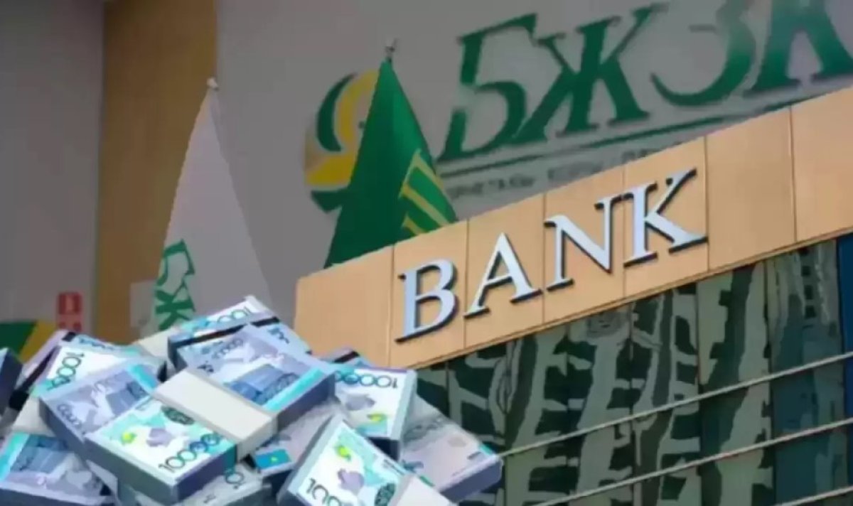 Казахстанцам обещают обновить пенсионное законодательство