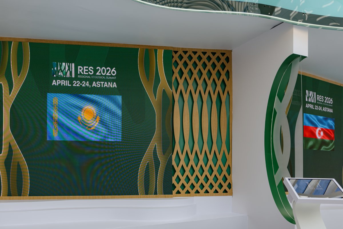 Казахстан зовет страны в фонд по спасению редких животных