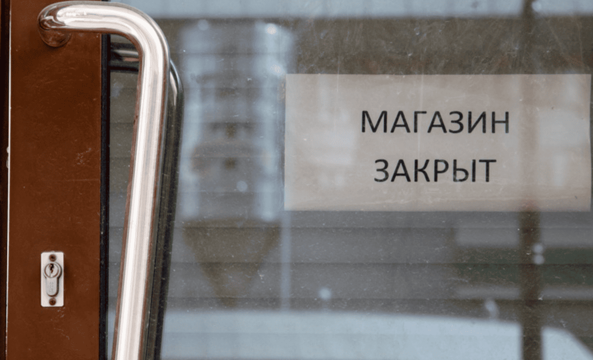 Массовое закрытие может грозить сельским магазинам в Казахстане