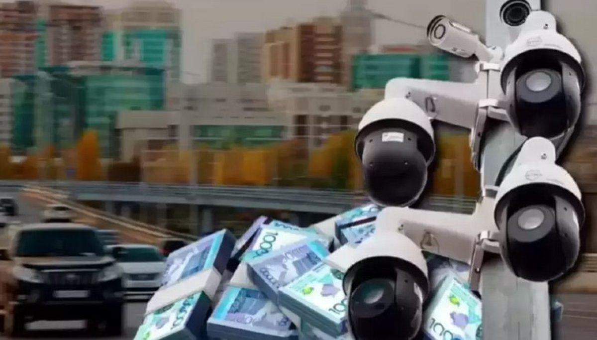 Агрессивных казахстанцев предложили отслеживать с помощью камер «Сергек»