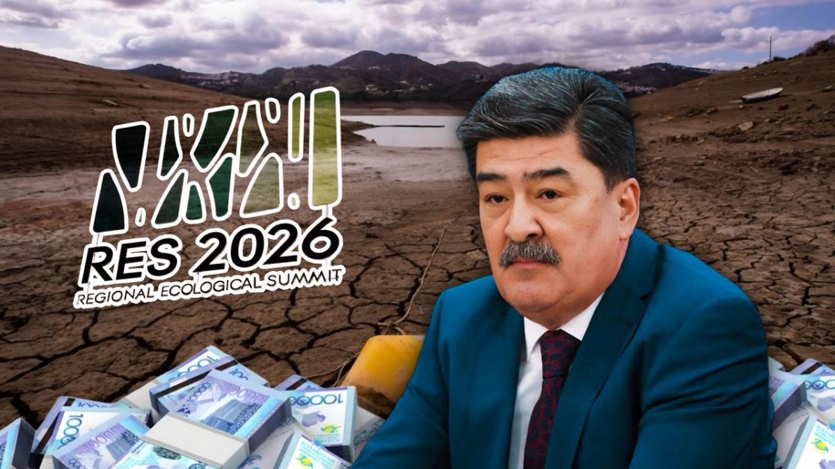 Сколько миллиардов долларов нужно Казахстану, чтобы стать «зеленым»?