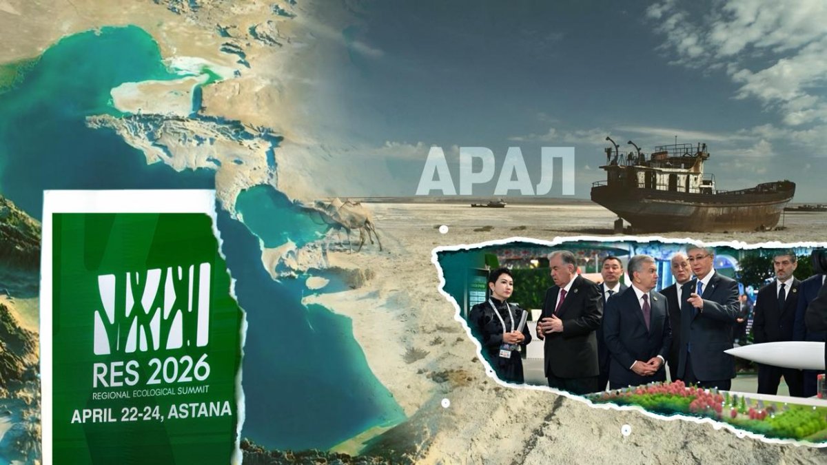 Арал впрок? Поможет ли трагедия Аральского моря спасти Каспийское?