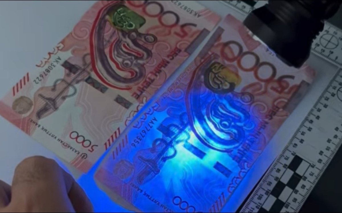 Казахстанцев предупредили о "странных" 5-тысячных купюрах