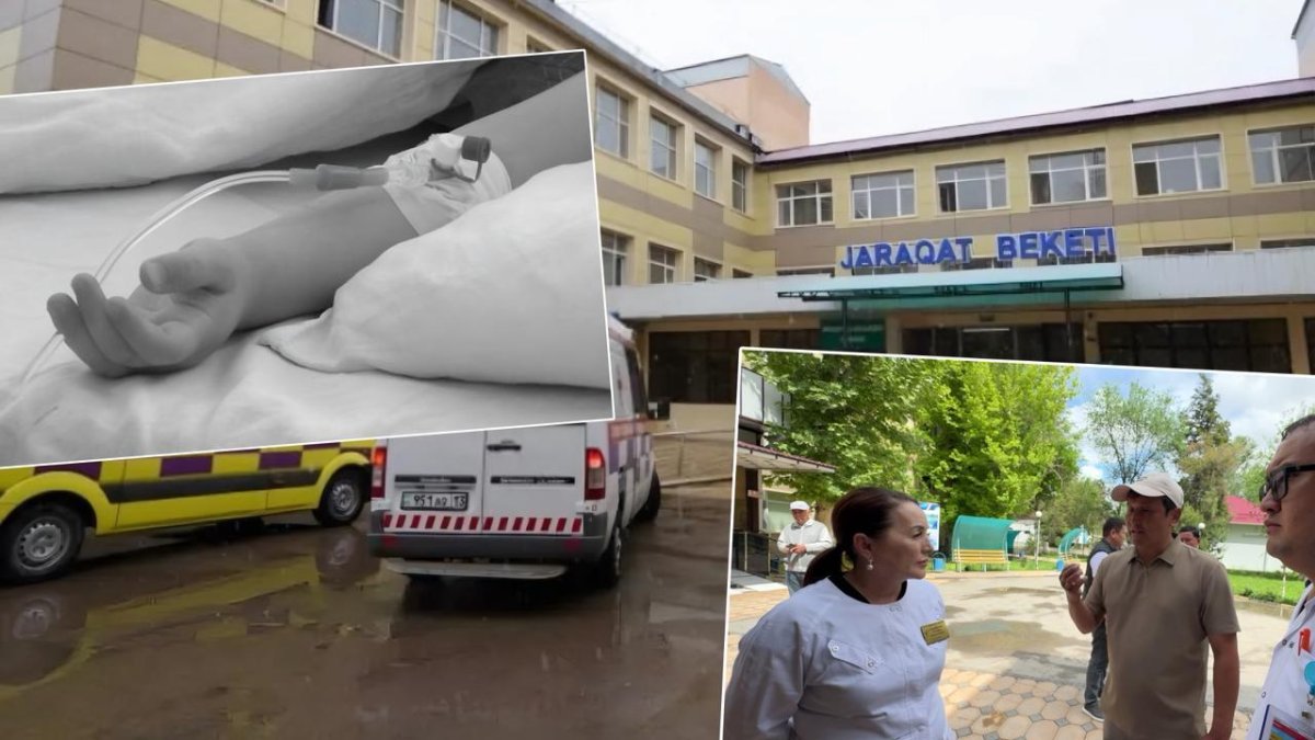 Не больница, а морг: ребенок умер после укола в Сарыагаше, и это не впервые