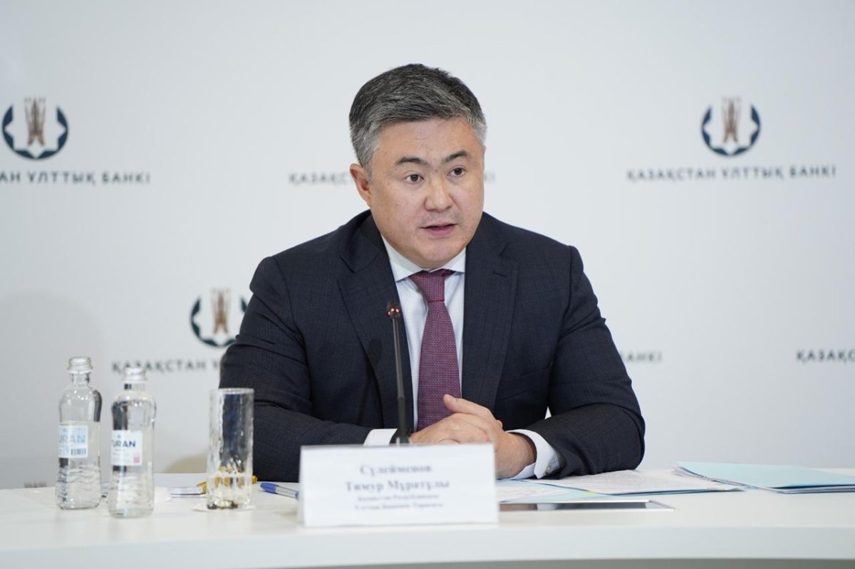 «Мы ждём возможности»: Нацбанк пообещал казахстанцам снизить базовую ставку