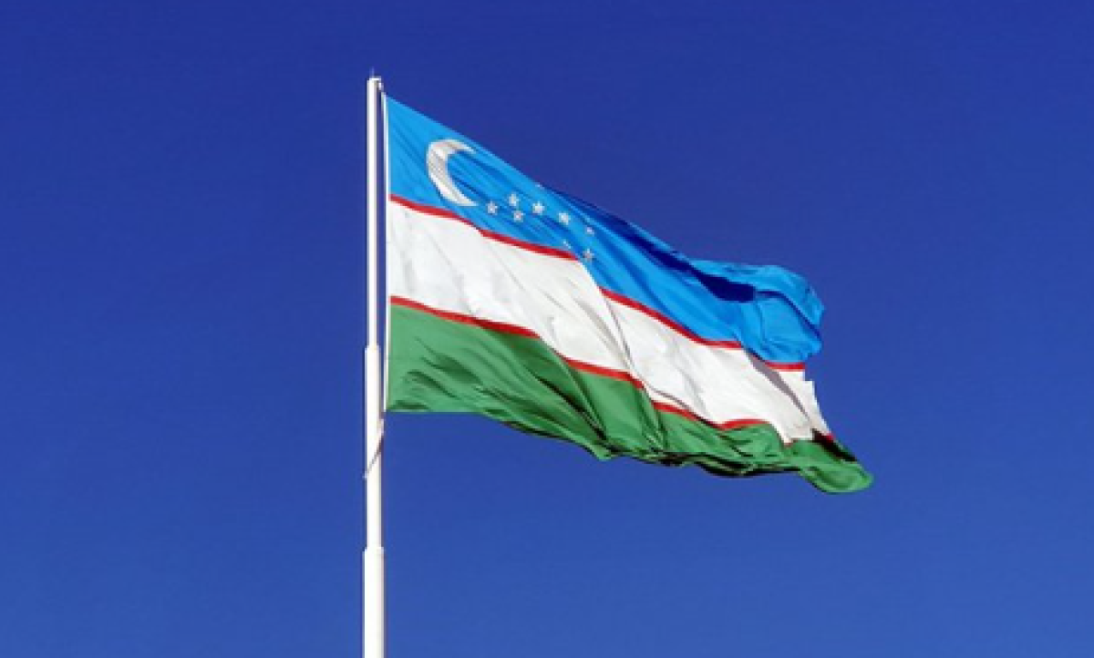 Узбекистан готовит IPO на $2,4 млрд