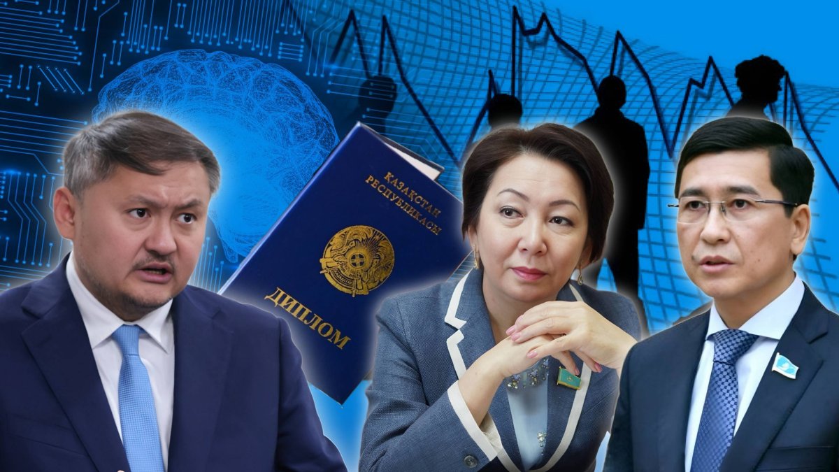 Если компас неверный, куда придет путник? – депутаты переживают за казахстанских школьников