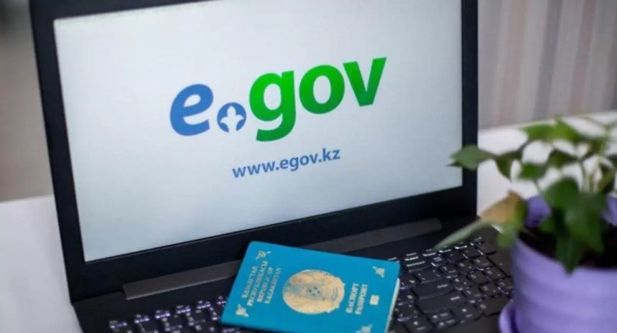 Перевыпуск удостоверений онлайн недоступен – Минцифры признает проблему