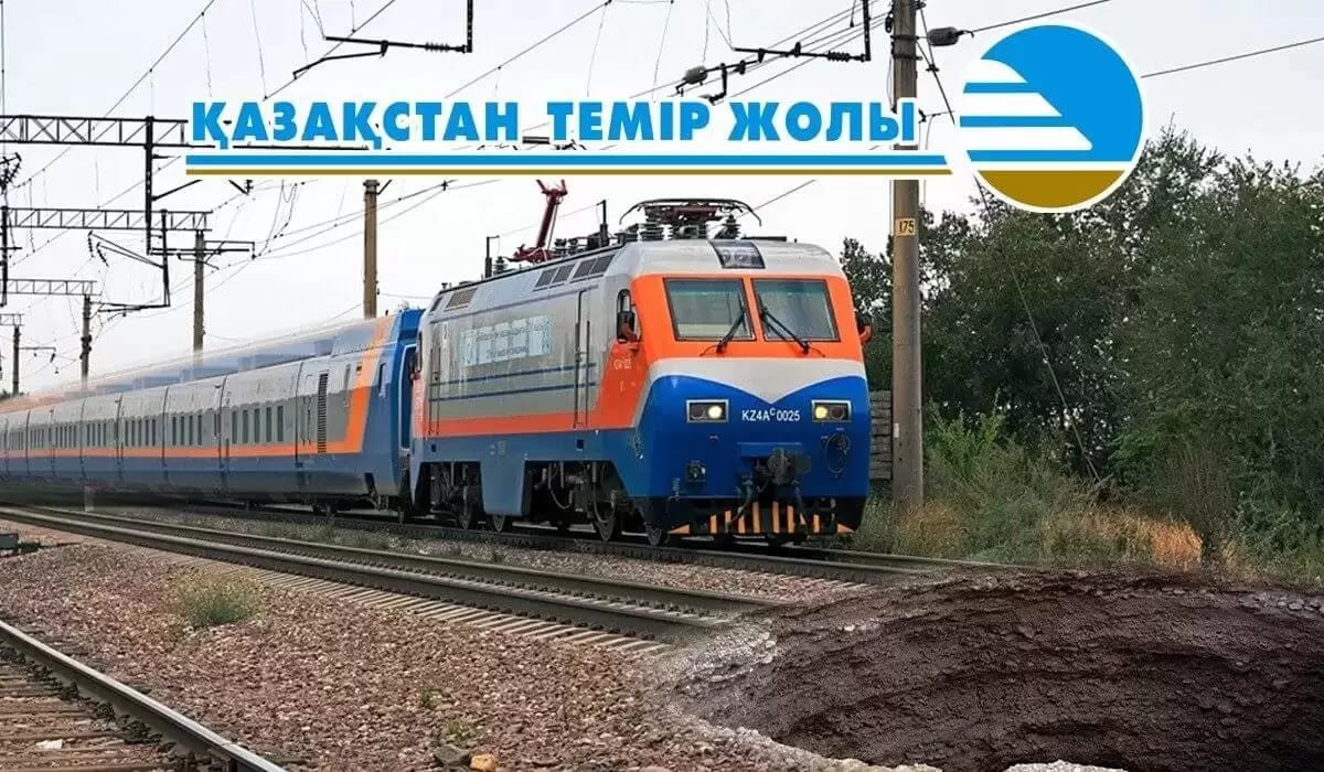 КТЖ давно воспринимается как семейное хозяйство — эксперт