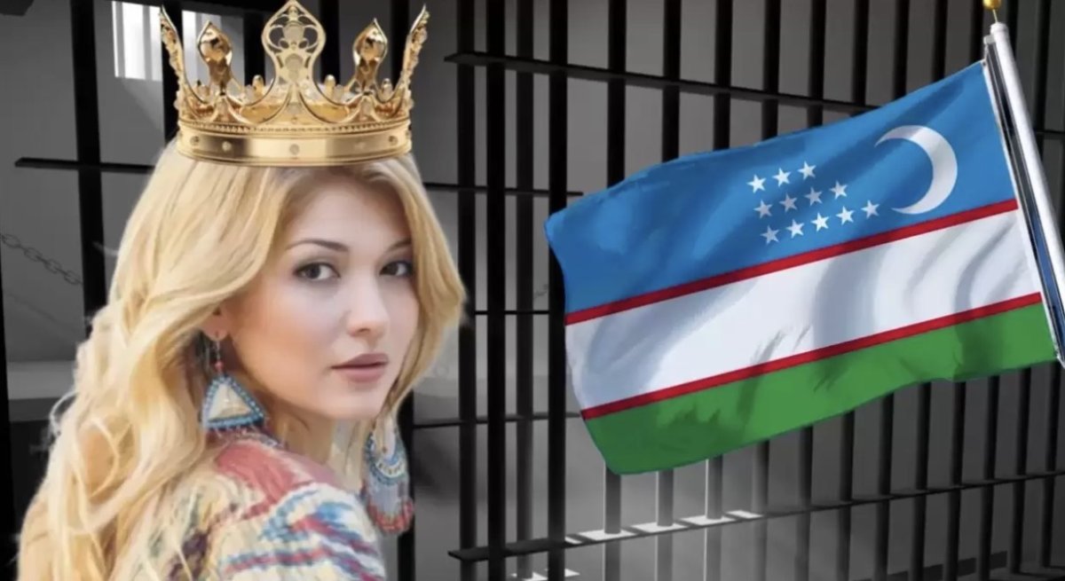 Гульнару Каримову не будут судить в Швейцарии: дело закрыто