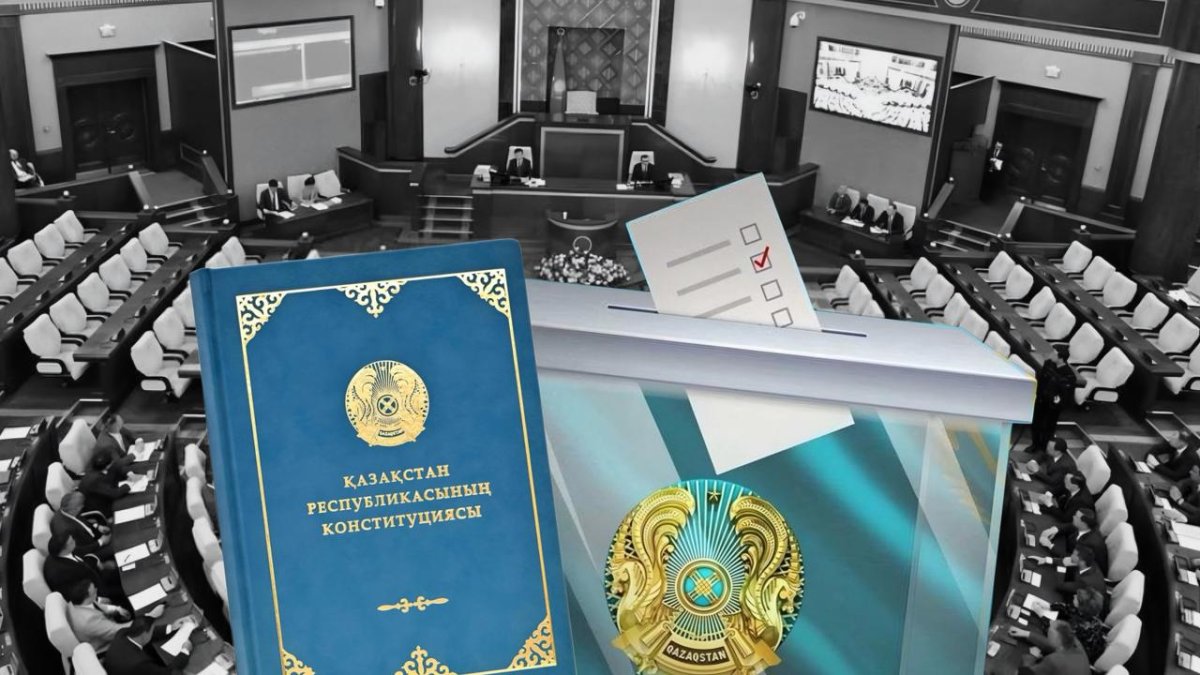 Парламент Казахстана ускорился: какие конституционные законы примут в авральном режиме