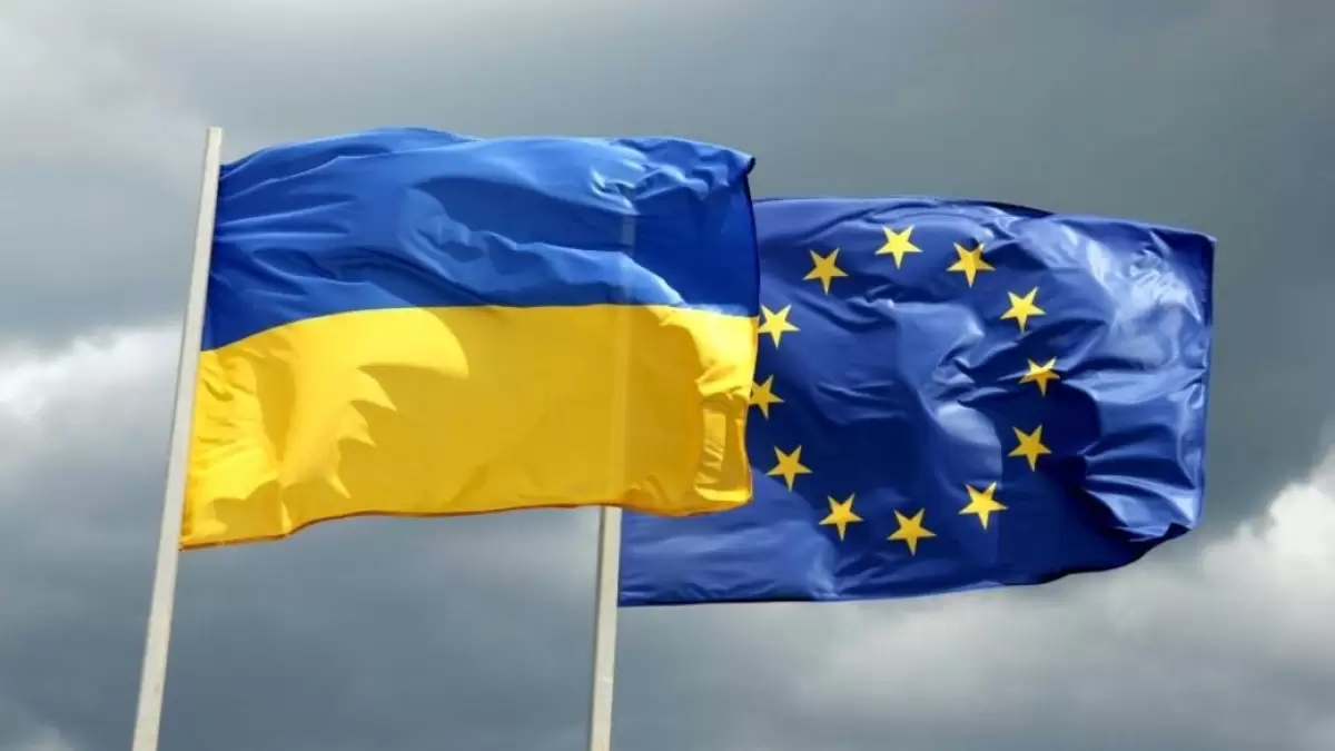 Альтернатива членству: ЕС предлагает Украине особый статус