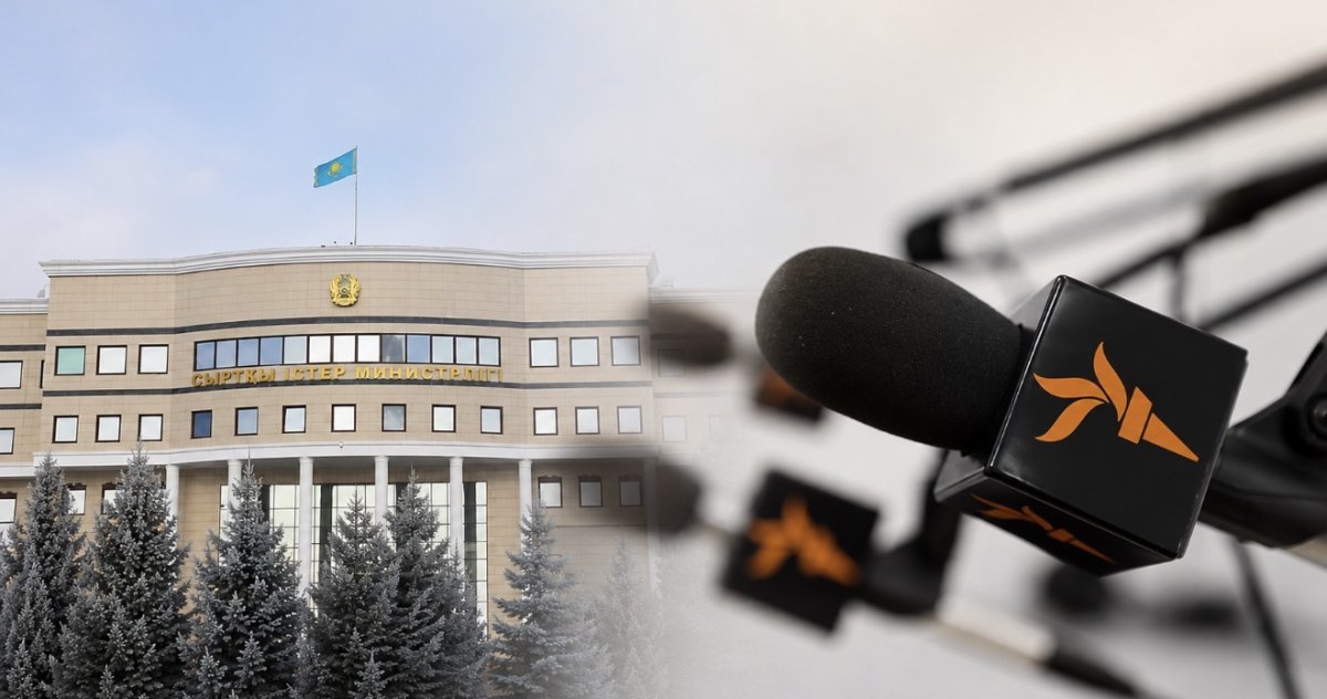 МИД и Радио Азаттык пошли на мировую после спора об аккредитации журналистов