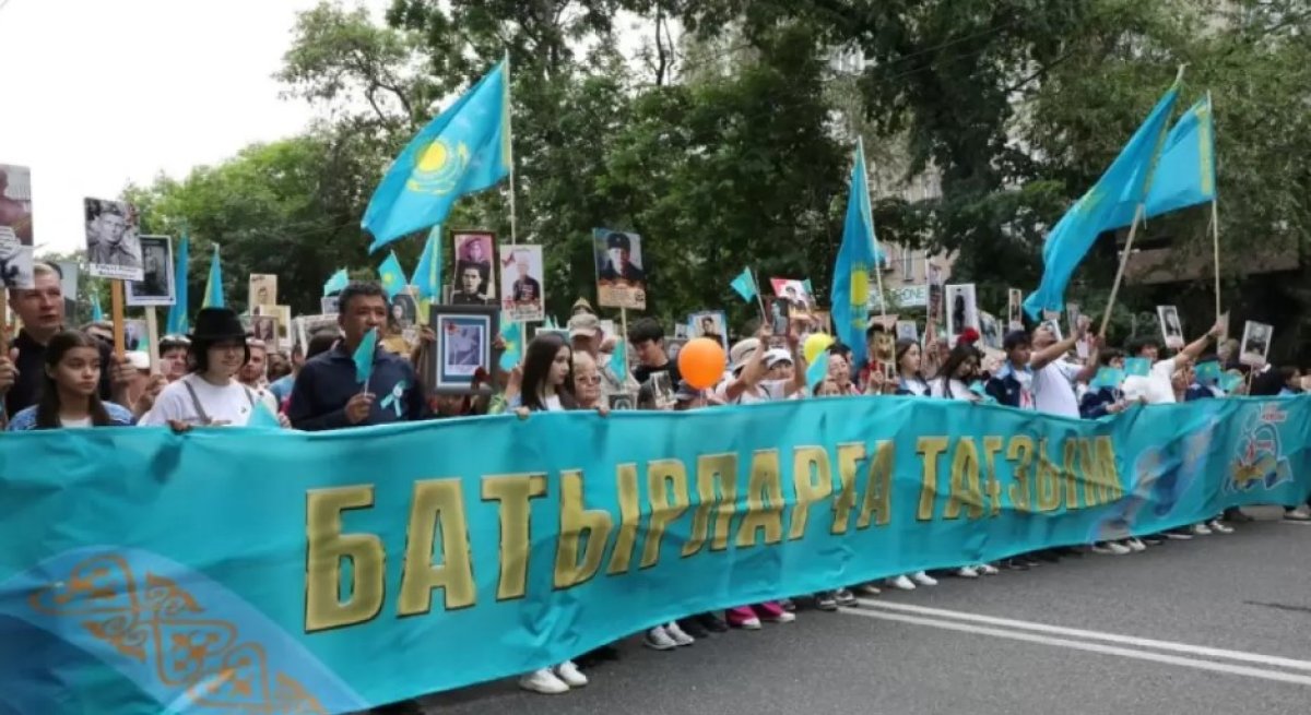 В Алматы 9 мая пройдет казахстанский аналог «Бессмертного полка»