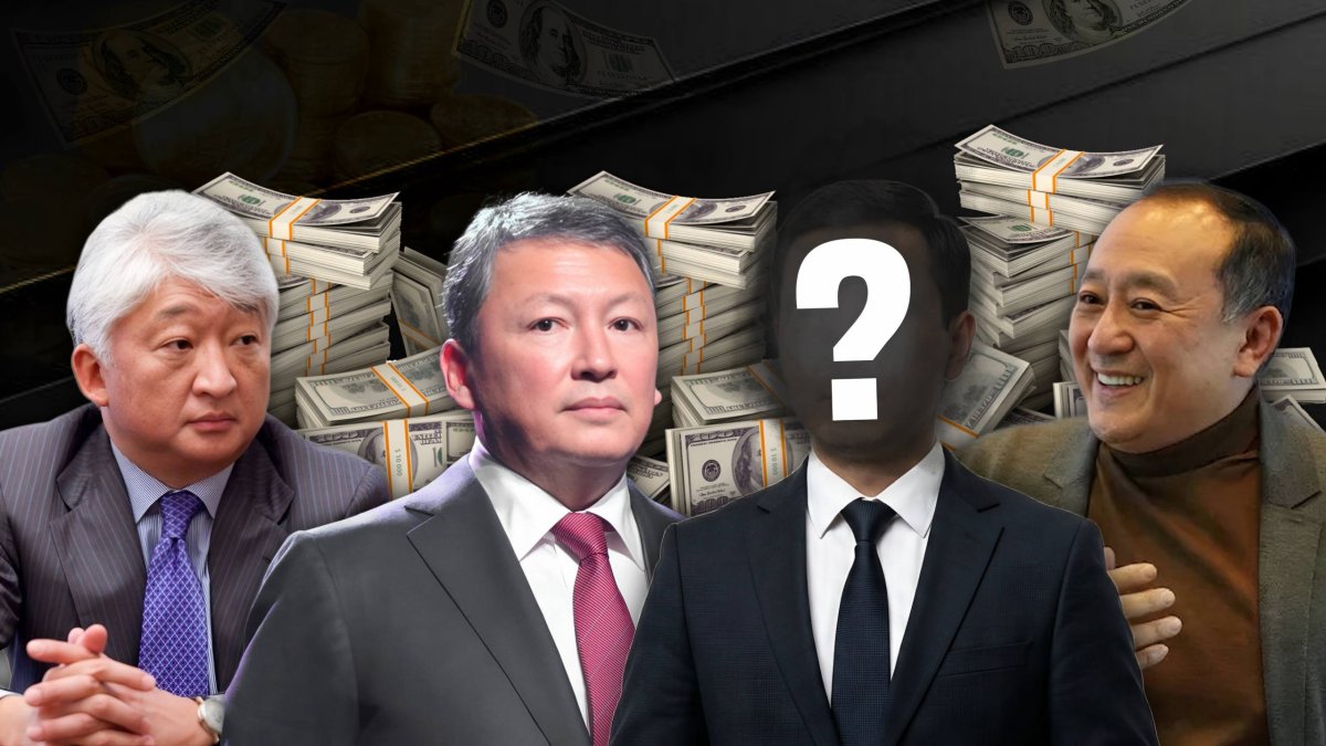 Кто владеет Казахстаном: в список самых богатых Forbes включил новые имена