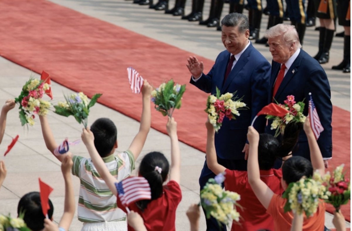Трамп и Си начали переговоры в Пекине