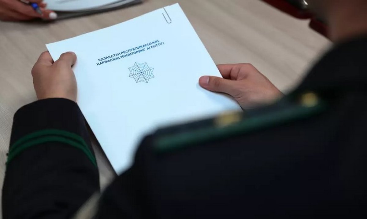 Сотрудница КГД помогла обмануть государство на десятки миллионов тенге