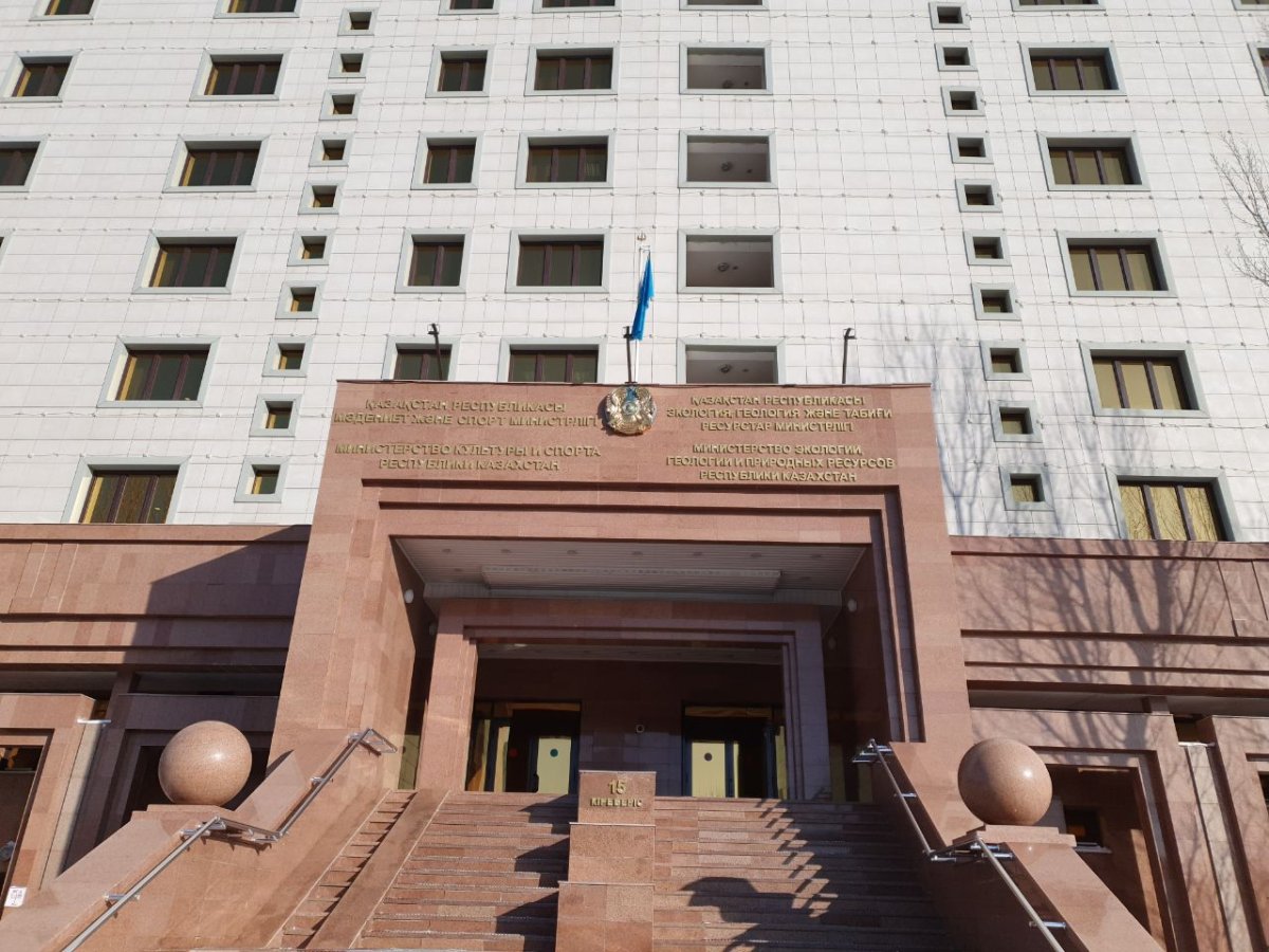 Минкультуры Казахстана получит спецполномочия на случай ЧС