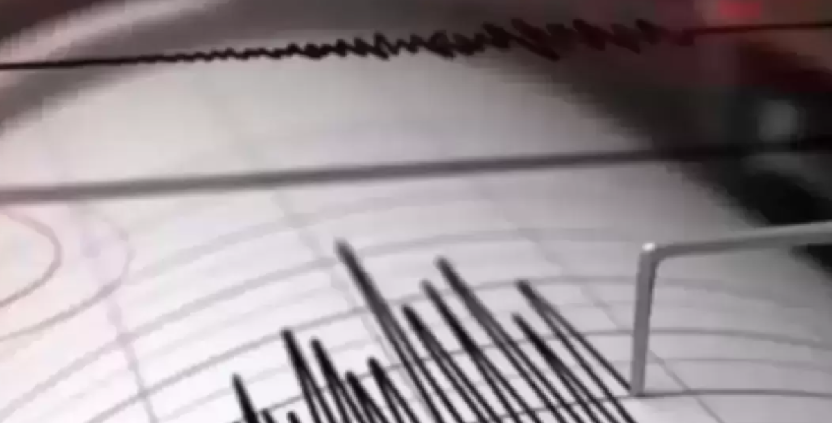 Землетрясение магнитудой 4,5 зафиксировали в Китае