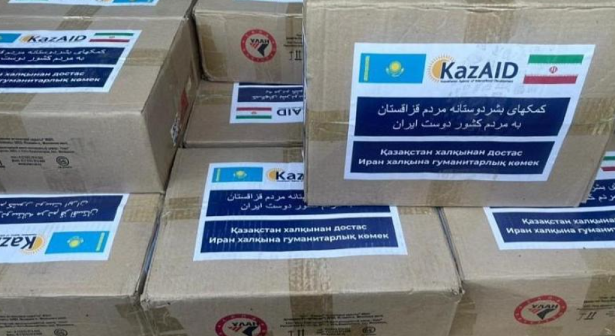 Казахстан отправил в Иран 30 вагонов гумпомощи