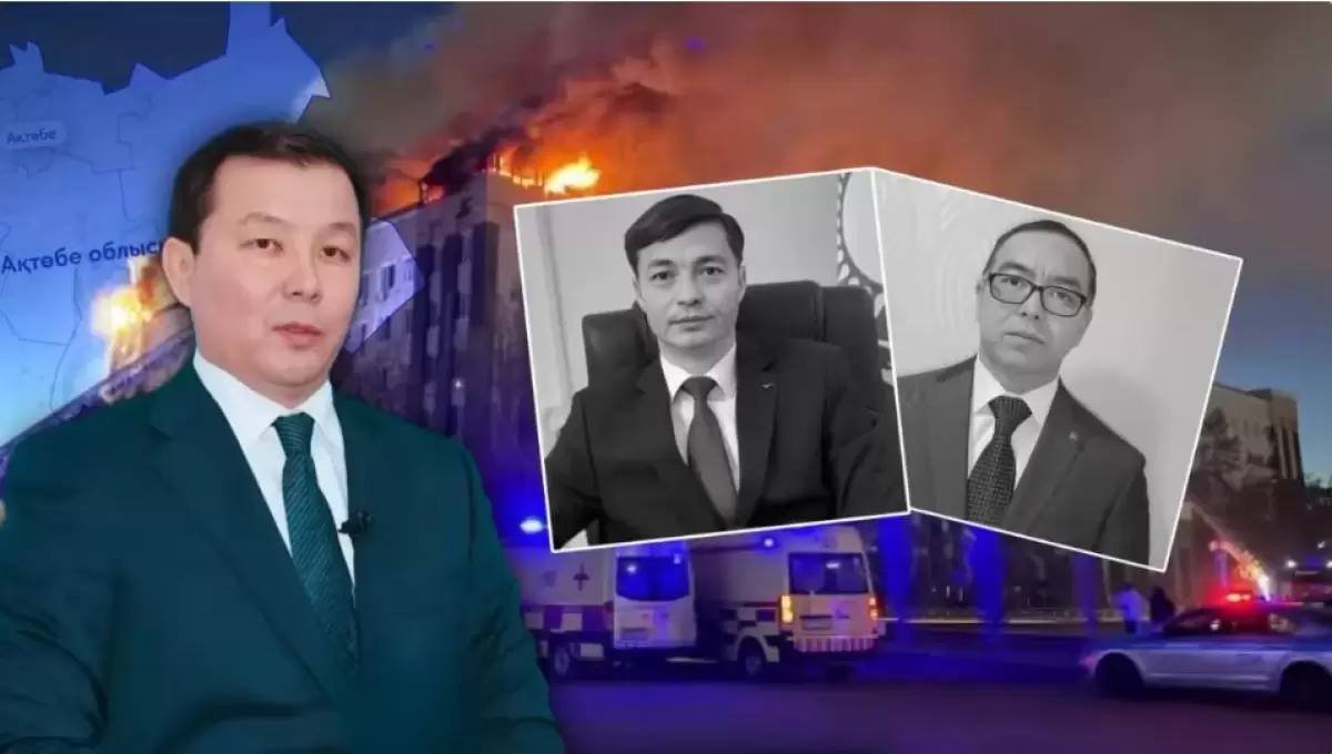 После суицидов акимов в Актюбинской области власти не стали проводить проверку