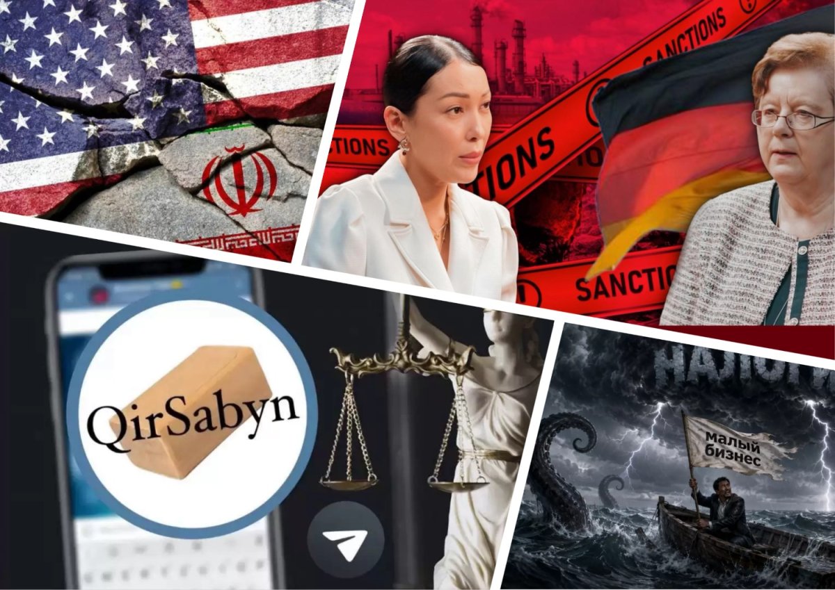 Умирающий бизнес, суд по Qirsabyn, США и Иран торгуются – главное к вечеру