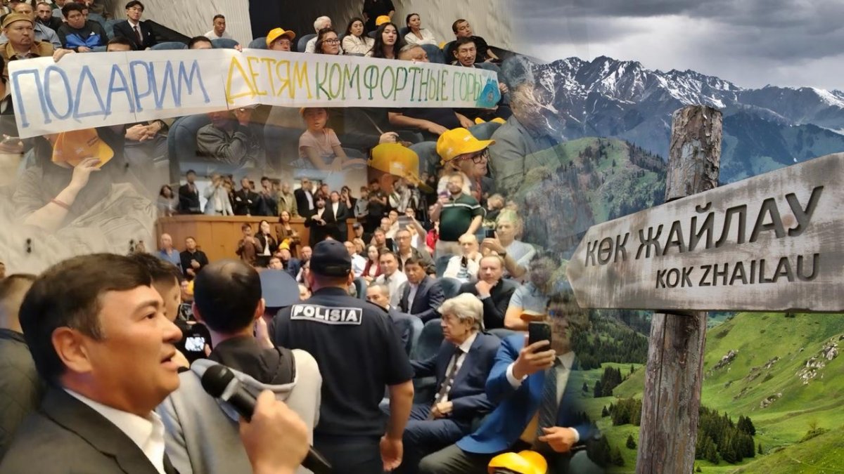 Доклады, студенты и полиция: как прошли слушания по строительству Almaty Superski