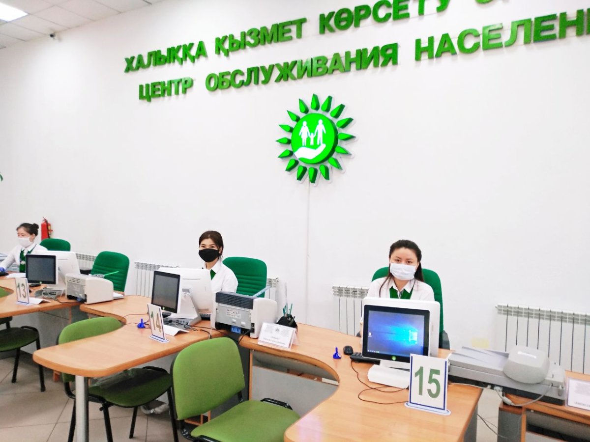 ЦОНы и спецЦОНы закроются на Курбан айт