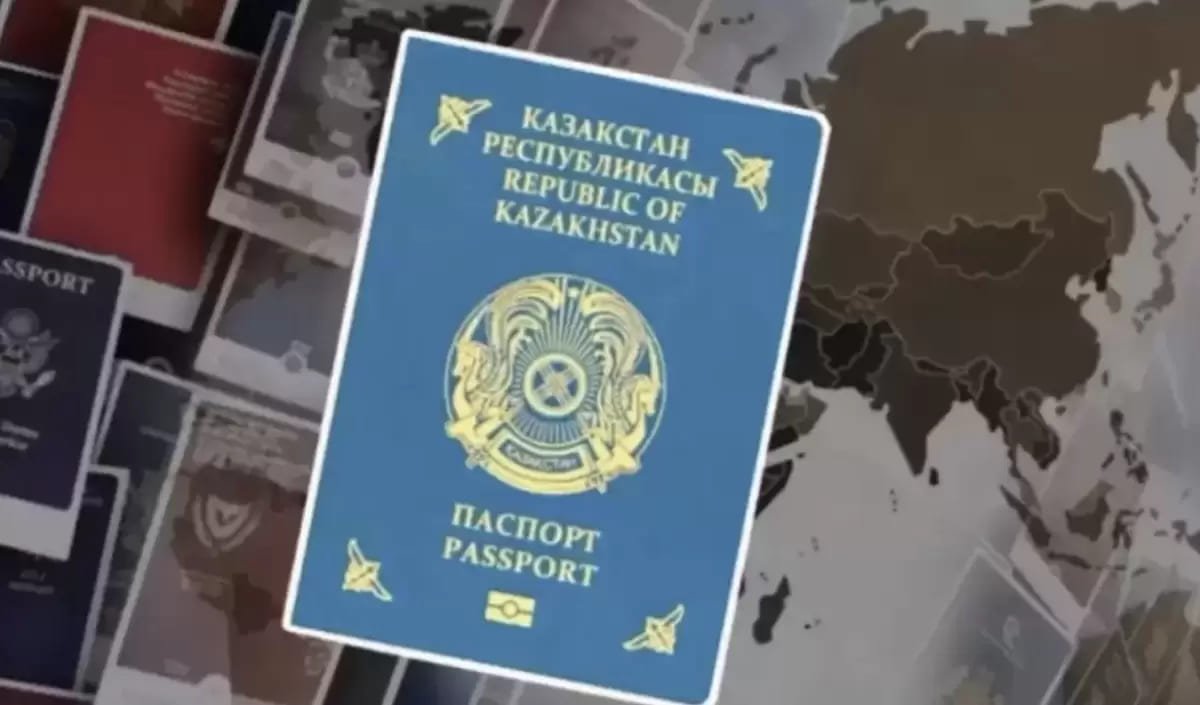 Гражданство Казахстана становится привлекательнее: снижение числа отказов