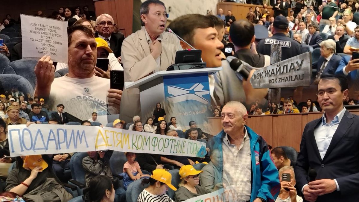 Горы больших ожиданий: как в Алматы обсуждали будущее Кок-Жайляу
