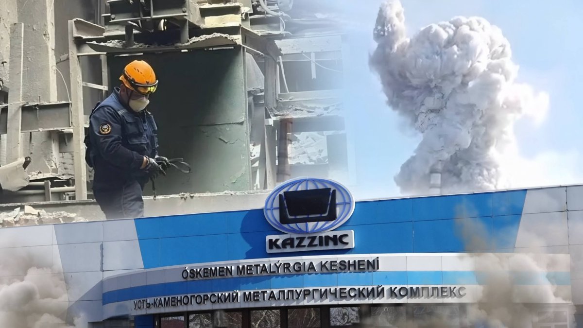 Когда назовут причины взрыва на «Казцинке»